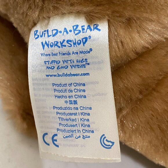 Build a Bear Plush Dog 11" Brown Lot of 2 Puppy Hound Blep Super Soft Stuffed - Picture 11 of 11